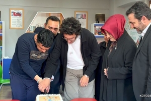 Ak Parti İl Başkanımız Ceyda ÇETİN ERENLER Derneğimizi Ziyaret Etti